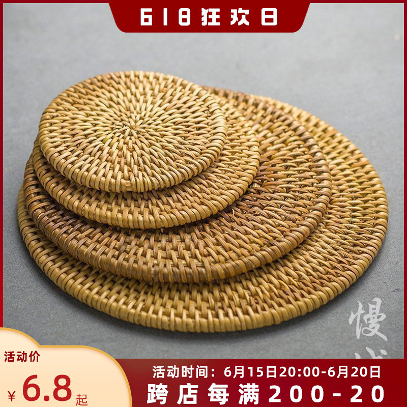 Slow City Vietnam Pure Artisanal old rattan knitted with Purple Sand Pot Mat Tea Mat Tea Mat for Nourishing Pot Mat Tea Tract Accessories