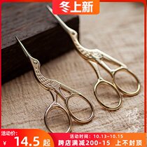 Slow city Japanese titanium plated small scissors tea bag cut tea packaging tea scissors retro tea ceremony tea ceremony accessories tea set