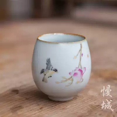 Ru kiln Kung Fu Tea Cup Open piece can raise Ru porcelain size individual single cup ice crack glaze retro home Master cup tea set