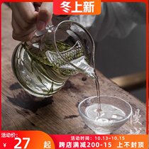 Kung Fu tea set Glass Teapot Tea Sea tea sub high temperature resistant glass double use male Cup with filter Road Cup