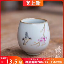 Ru kiln Kung Fu Tea Cup Open piece can raise Ru porcelain size individual single cup ice crack glaze retro home Master cup tea set