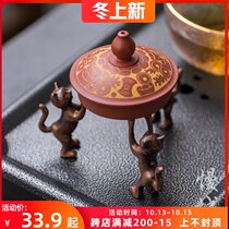 Antique cover set bronze iron pot cover three kittens pot cover holder cover holder tea ceremony zero with tea set accessories