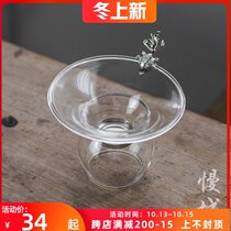 Glass goldfish tea leak tea filter creative household tea filter personality tea filter kung fu tea set tea ceremony accessories