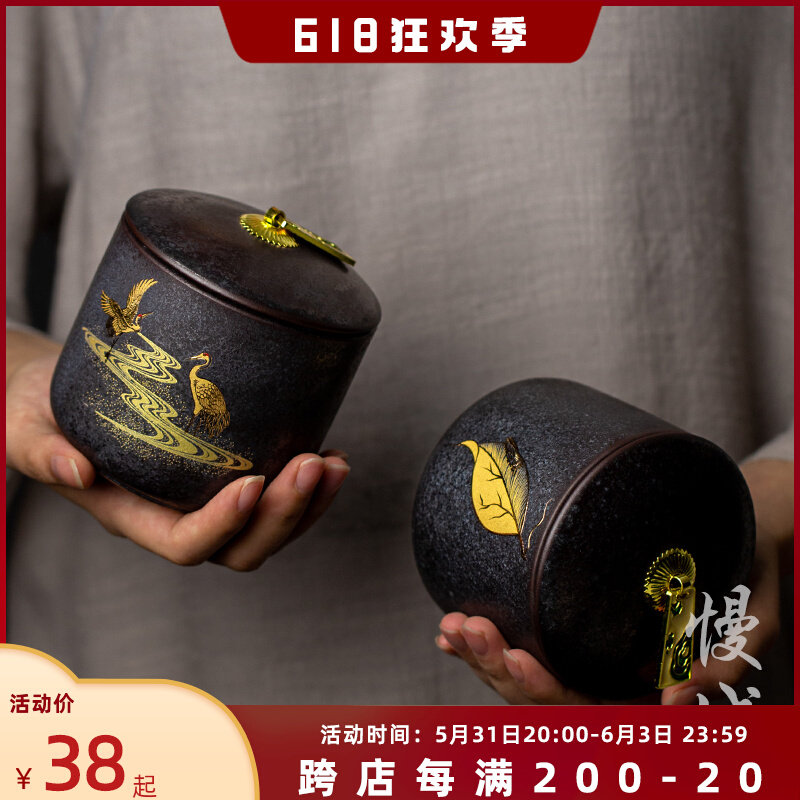 Ceramic tea leaf tank moisture-proof retro tea storage tank sealed tank to store tea pot silver spot glazed home storage tea bin