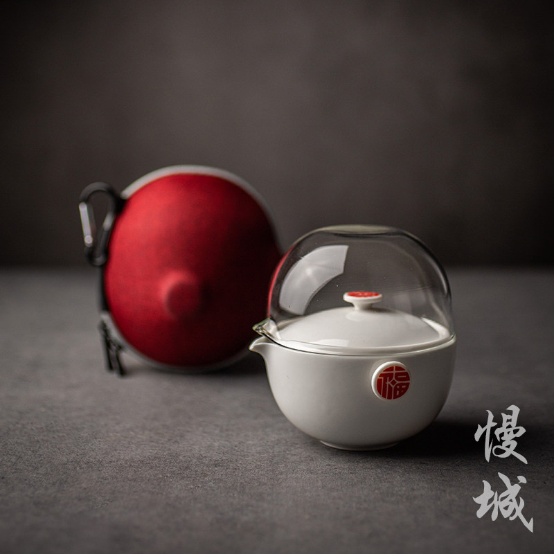 Quick cup Portable travel tea set Anti-scalding white porcelain ceramic one pot two cups glass Kung Fu tea set