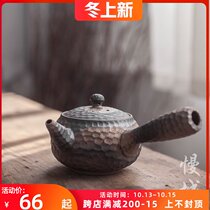 Handmade side handmade Cornwall teapot Retro cooking teapot ceramic home health Japanese kung fu tea set bubble teapot