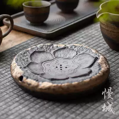 Coarse Lotus Lotus pot bearing dry bubble table tea supporting pot retro dry bubble plate water storage Japanese round tea set accessories