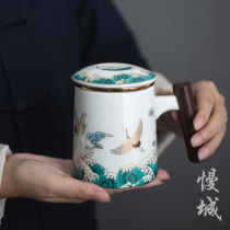 Cittaslow Town Star deer Mochizuki office cup Japanese creative mug Tea water separation tea cup Household ceramic teacup