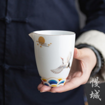 Cittaslow town crane fair cup Japanese-style creative ceramic tea separator Household Kung Fu tea set Filter male cup tea leakage group