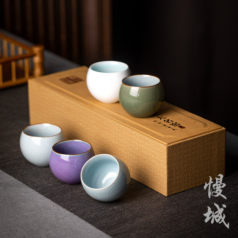 Five famous kiln ceramic tea cup set Ru kiln household Kung Fu tea set single cup personal cup tea cup gift box