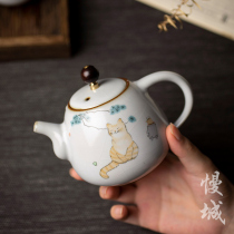 Ceramic teapot with filter wood button single pot open sheet to raise retro small cat Ru Kiln Kung Fu Domestic bubble tea tea set