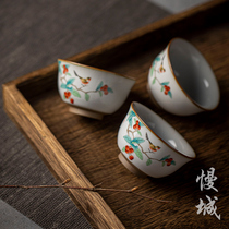 Ru Kiln Pint Tea Cup Tea Cup Imitation Ancient Open Sheet Ceramic Chinese Kongfu Tea Furniture Domestic Tea Brewable Masters Cup Single Cup