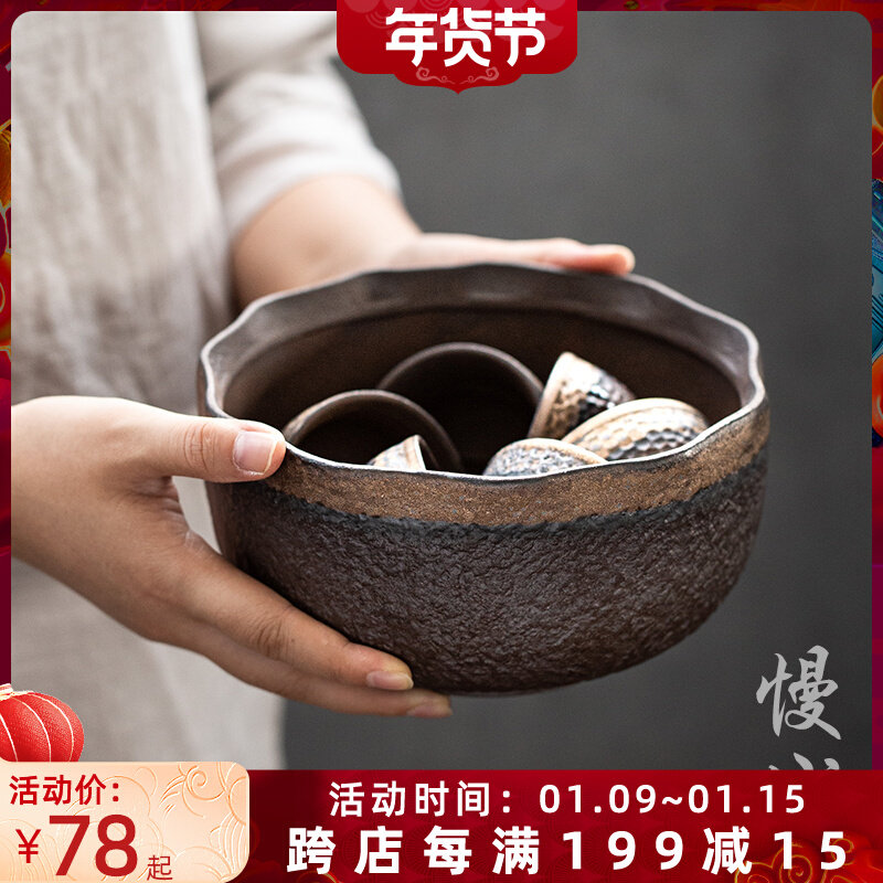 Slow city tea wash large Japanese Zen household coarse ceramic washing tea cup tea Basin built water Tea