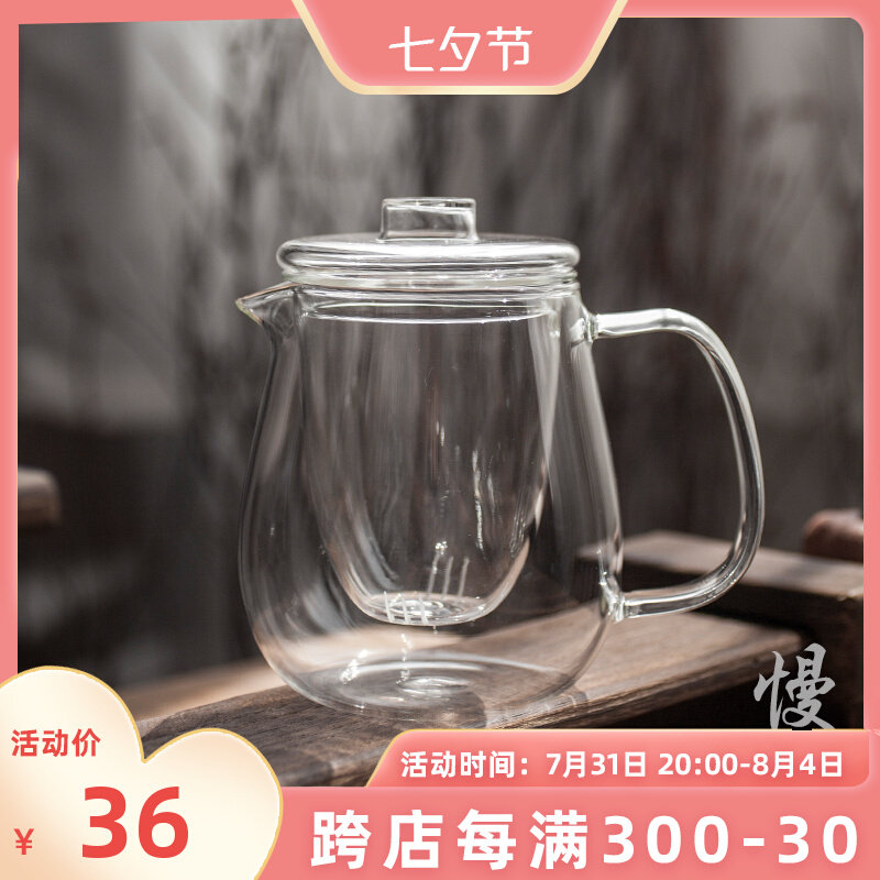Glass teapot high temperature resistant cooking teapot heat-resistant bubble teapot health-preserving pot filter cooking flower tea kettle suit tea maker