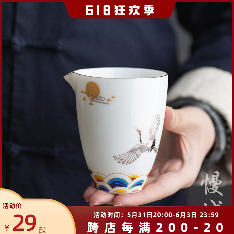 Slow City Fairy Crane Justice Cup Day Style Creative Ceramic Sub-Tea Instrumental Home Utilita Tea With Filter Public Cup Tea Drain Group