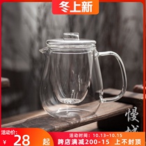 Glass teapot high temperature boiling teapot heat-resistant brewing teapot health pot filtering scenting tea kettle set tea maker