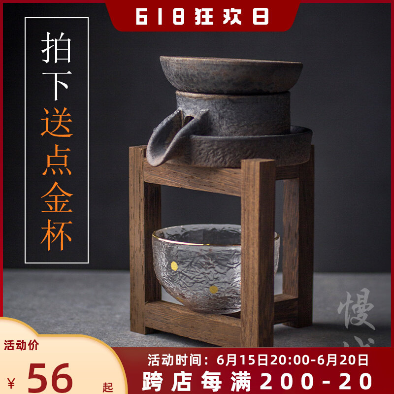 Creative Coarse Pottery Tea Leak Suit Tea Filter Strainer filter Tea Set Accessories Tea Leak Shelf Tea tea Ceramic Tea Septa Filter Tea