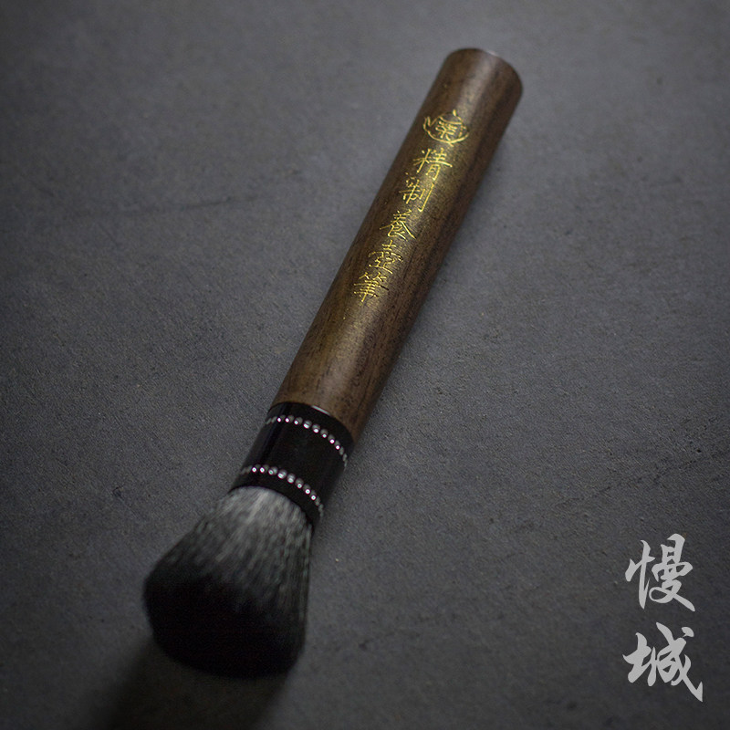 Cittaslow town black sandalwood raising pot pen Gongfu tea set Tea ceremony accessories Sweep the large size of the tea brush solid wood