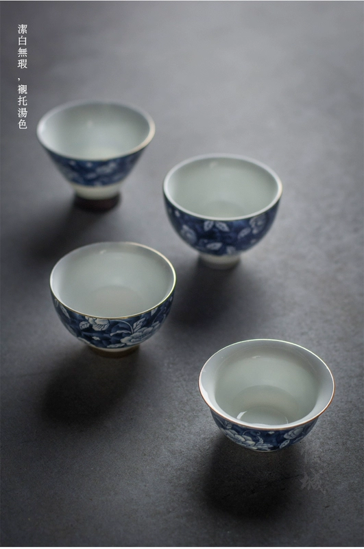 Chén gốm Cup Cupnacle Cup Jingdezhen Trà xanh cổ điển và trắng Kung Fu Bộ sứ màu xanh và trắng Master Cup nhỏ - Trà sứ