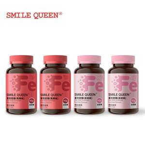 SMILEQUEEN多重富铁软糖4瓶