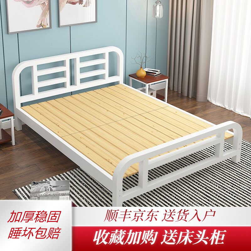 Iron Art Bed Thickened Reinforced Iron Frame Bed Linen Bed Rental House 1 5 m Nets Red Iron Bed Frame Double Bed Modern Brief