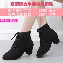 Oxford cloth high-top soft-soled dance shoes for adults Latin dance shoes summer square dance shoes sailor dance shoes