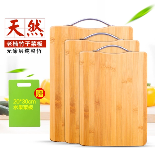 Shipburthrahta Реджаная доска сгущенная нарезанная доска для нанзиру