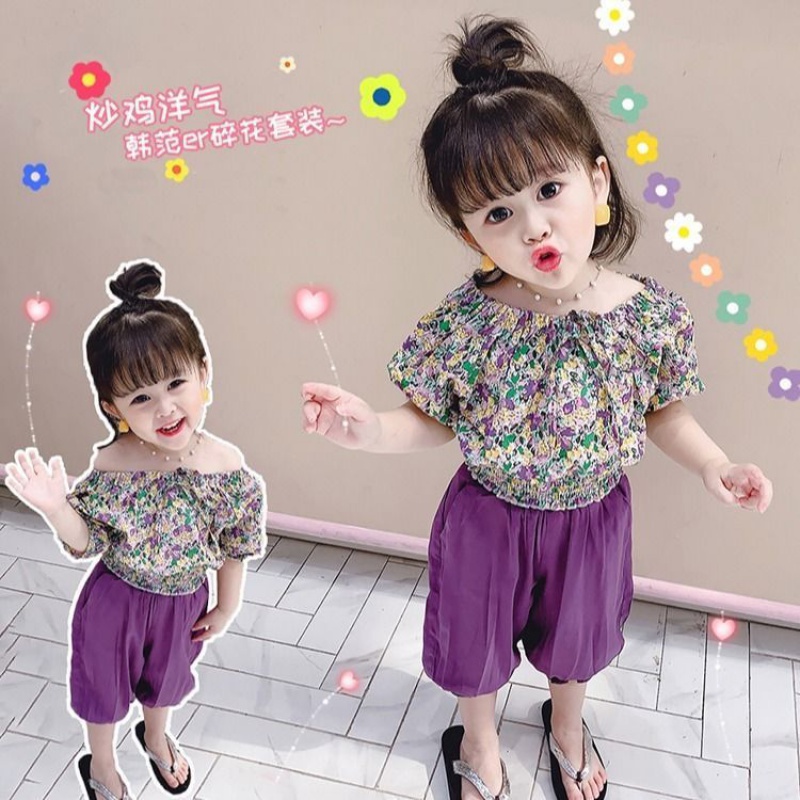Girl's summer clothing suit 2021 new children female baby crushed floral blouse light cage pants two sets of summer thin