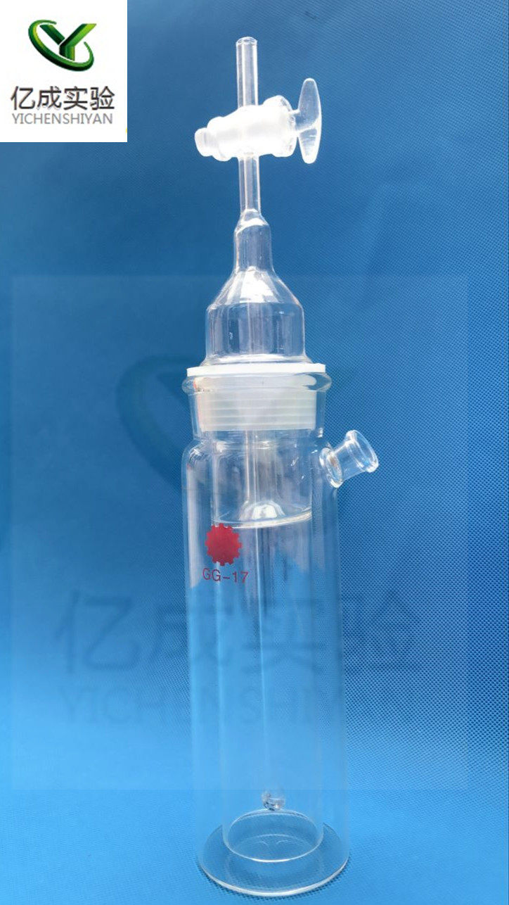 1904 Austenitic gas analyzer accessories 1904 Bubble absorption bottle and contact absorption bottle