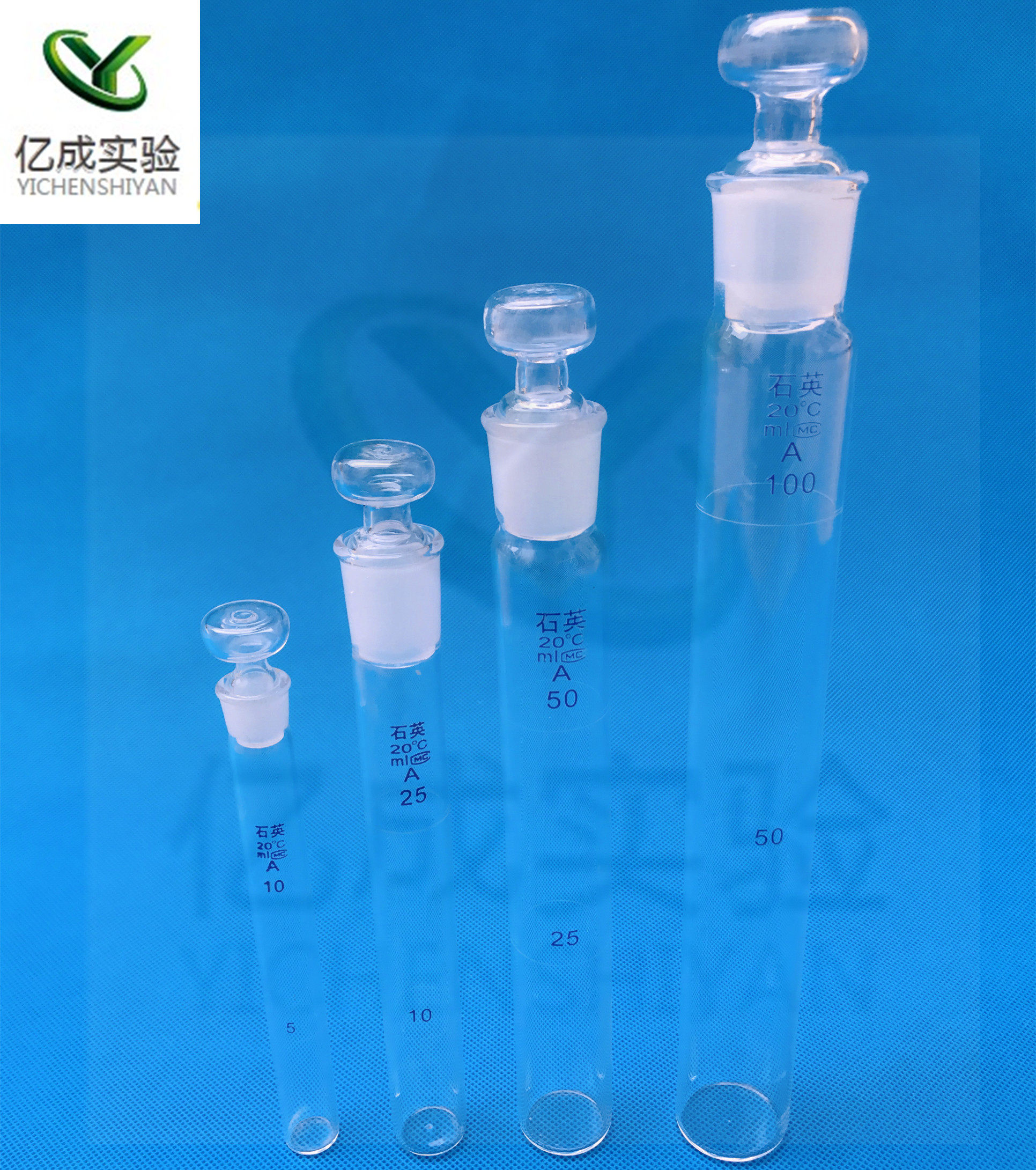 Quartz colorimetric tube 5ml 10ml 25ml 50ml 100ml quartz high temperature resistant quartz colorimetric tube with plug