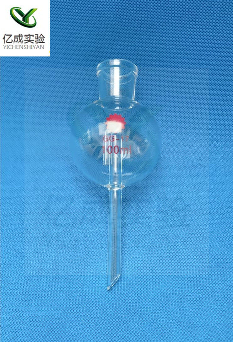 Spherical cover funnel 100ML liquid-sealed funnel gas-saturated funnel safety funnel glass liquid-sealed tube