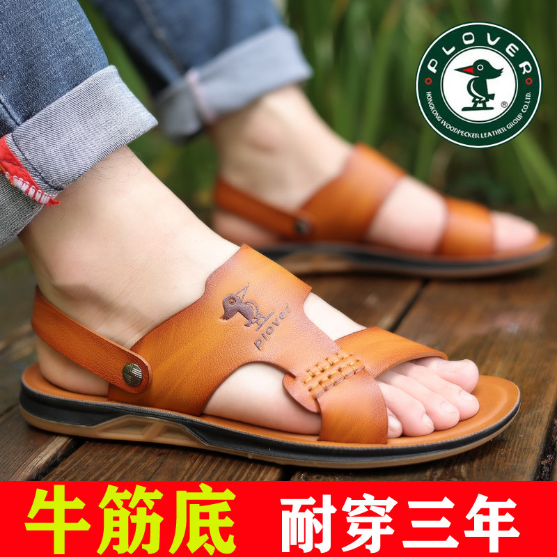 Woodpecker Sandals Sandals Men's Summer New Bull Gluten Bottom Non-slip Genuine Leather Casual Dad Cool Slippers Dual Purpose Beach Shoe Men