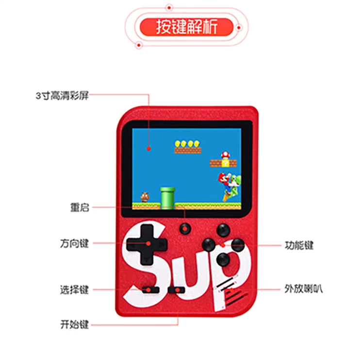 Máy chơi game cầm tay tối cao cầm tay arcade hoài cổ kiểu cũ 80 siêu Mario Contra - Kiểm soát trò chơi nút bấm chơi game