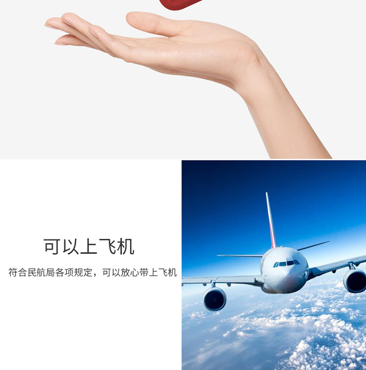 Trò chơi Điện rung rung trên đường phố cầm tay trò chơi điện tử cầm tay sạc kho báu hai trong một điện thoại di động dung lượng lớn - Ngân hàng điện thoại di động sạc dự phòng