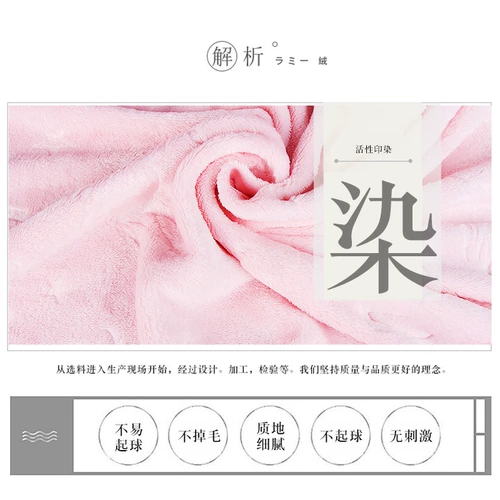 Зимнее одеяло, зимний удерживающий тепло матрас, увеличенная толщина