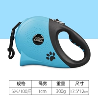 Ocean Blue зарядка с легкой подлежащей сбору за 100 фунтов (замена выталкивания)