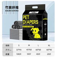 Волокно бамбукового угля [дезодорирующая черная технология, очень толстая версия]