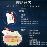 Ожерелье с лазером, индивидуальный колокольчик, чокер, домашний питомец, делается под заказ, кот