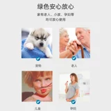 敌特 Деподорант -кошачья депигмент вкус кошачий мусор дезодорант внутренний дезодорант стерилизация стерилизации спрея дезинфекция вода дезинфекция