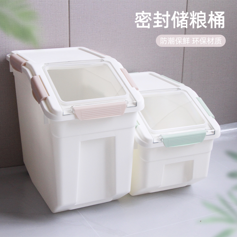 Dog Food Box Sealed Cat Food Box Dress Dog Food STORAGE BARREL DAMP STORAGE TANK CONTAINING BOX PET GRAIN STORAGE BARREL