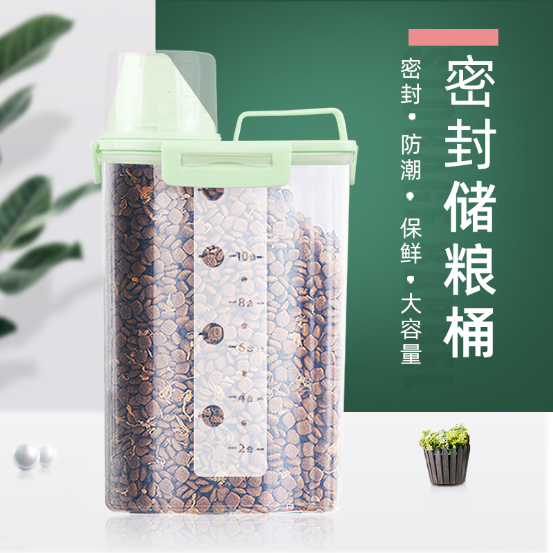 Dog Food Barrel Sealed Barrel Large Capacity Containing Box Storage Box Cat Food Barrel Damp tank Home Pet Storage Keg Bucket