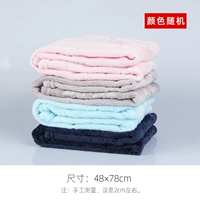 Теплое плюшевое одеяло [случайный цвет]