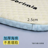 Собачьи дома универсально съемные и умываемые собачьи спальные колодки в летних маленьких, средних и больших собачьих кровать