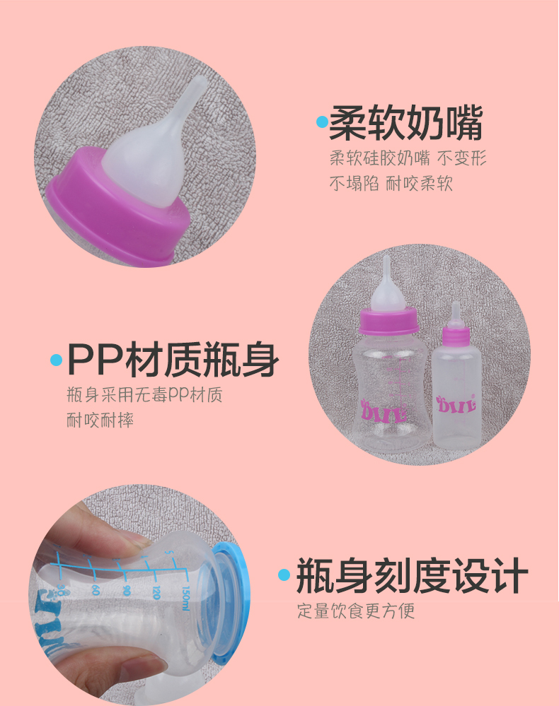 Pet dog chai mèo thiết bị cho ăn Teddy gấu con chó con mèo mới sinh đặc biệt con chó con mềm núm vú cung cấp - Cat / Dog hàng ngày Neccessities 	bát ăn cho chó to
