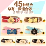 Ожерелье с лазером, индивидуальный колокольчик, чокер, домашний питомец, делается под заказ, кот