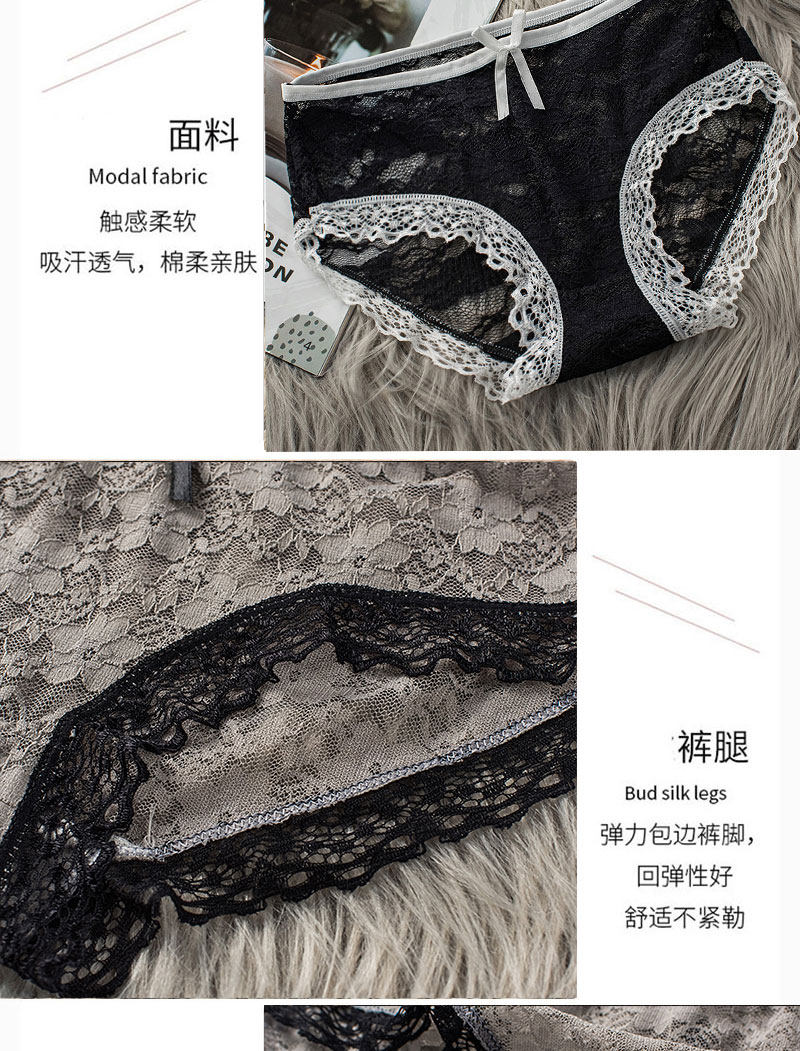 Нижнее белье, кружевные сексуальные штаны, дышащие тонкие трусы, большой размер        