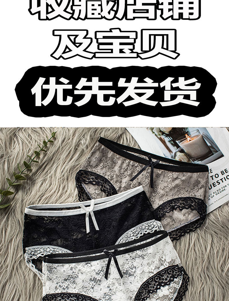 Нижнее белье, кружевные сексуальные штаны, дышащие тонкие трусы, большой размер        