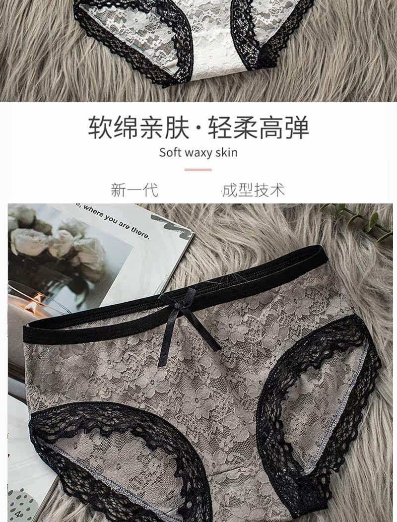 Нижнее белье, кружевные сексуальные штаны, дышащие тонкие трусы, большой размер        