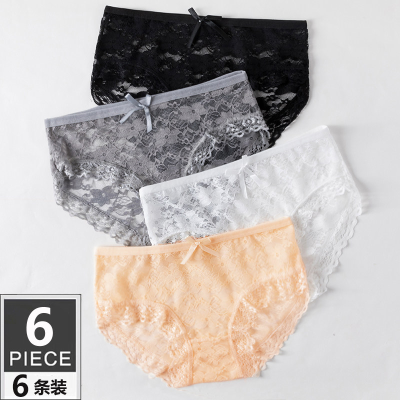 Panties ladies lace lady urban sexy apostle low waist Passion hot and thin web yarn tempt the summer thin women