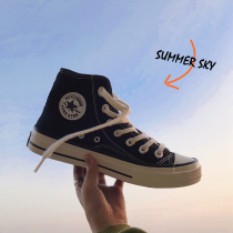 Melody windmill high canvas shoes mens autumn season breathable flat Joker casual shoes student board shoes Korean trend